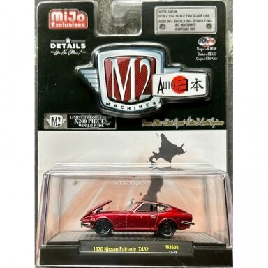 M2 Machines Modeliukas Auto Japan Mijo Exclusive 1970 Nissan Fairlady Z Z432 (ATSIKABINĘS LAIKIKLIS) (yra sandėlyje) M2 Machines Modeliukas Auto Japan Mijo Exclusive 1970 Nissan Fairlady Z Z432 (ATSIKABINĘS LAIKIKLIS) (yra sandėlyje)
