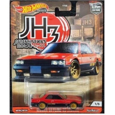 Hot Wheels Premium 1982 Nissan Skyline R30 *Japan Historics #3 Hot Wheels Premium 1982 Nissan Skyline R30 *Japan Historics #3