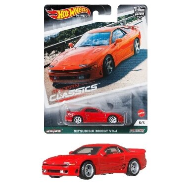 Hot Wheels Premium Car Culture Modern Classics Mitsubishi 3000GT Red Hot Wheels Premium Car Culture Modern Classics Mitsubishi 3000GT Red