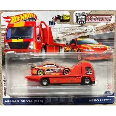 Hot Wheels Premium Team Transport HCR35 Aero Lift & Nissan Silvia S15 *HKS Hot Wheels Premium Team Transport HCR35 Aero Lift & Nissan Silvia S15 *HKS