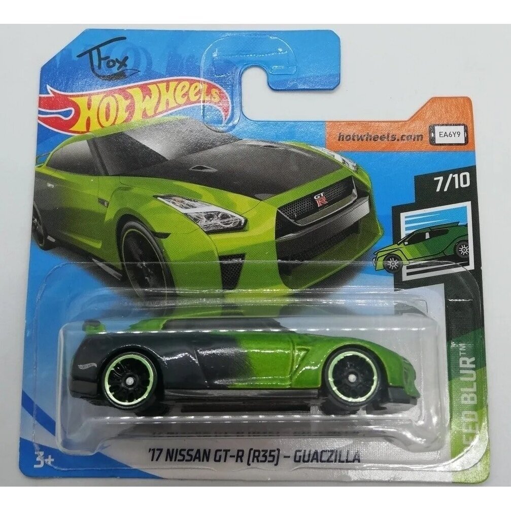 Hot Wheels Mainline Modeliukas 2017 Nissan GT-R R35 Guaczilla Green Black short card (yra Sandėlyje)