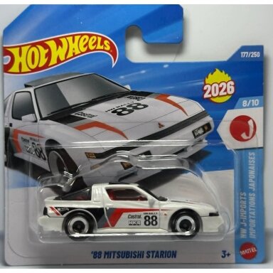 Hot Wheels Mainline 1988 Mitsubishi Starion White No. 88 Short Card