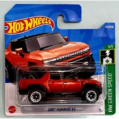 Hot Wheels Mainline GMC Hummer EV Brown