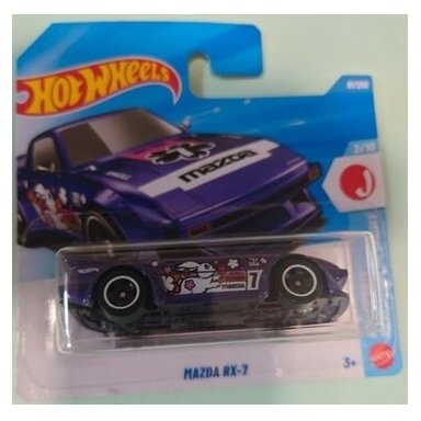 Hot Wheels Mainline Mazda RX7 Purple short card Hot Wheels Mainline Mazda RX7 Purple short card