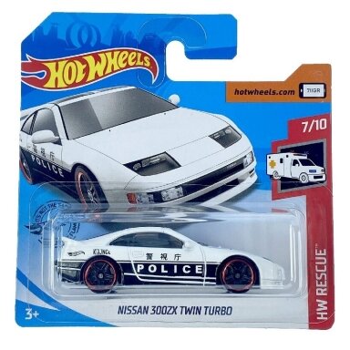 Hot Wheels Mainline Nissan 300ZX Twin Turbo White Police Short card