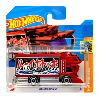 Hot Wheels Mainline Raijin Express Red TH Treasure Hunt