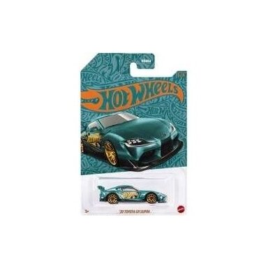 Hot Wheels Mainline Pearl & Chrome 2024 2020 Toyota GR Supra