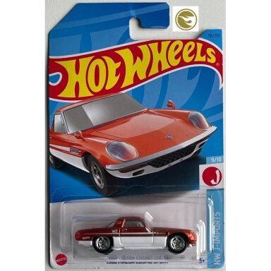 Hot Wheels Mainline STH 2023 1968 Mazda Cosmo Sport Orange Super Treasure Hunt Long Card (Factory Condition from STH set BOX)