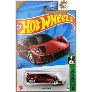 Hot Wheels Mainline STH 2023 Modeliukas Lotus Evija Red Super Treasure Hunt Long Card (Factory Condition from STH set BOX) Hot Wheels Mainline STH 2023 Modeliukas Lotus Evija Red Super Treasure Hunt Long Card (Factory Condition from STH set BOX)