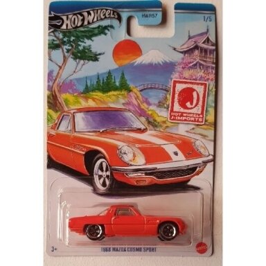 Hot Wheels Hot Japanese Imports 1968 Mazda Cosmo Sport