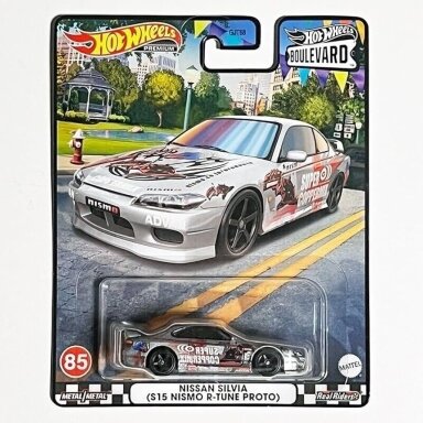 Hot Wheels Premium Boulevard Nissan Silvia S15 Nismo R-Tune Proto No 85