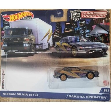 Hot Wheels Premium Nissan Silvia s13 team transport (unpacked)