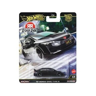 Hot Wheels Premium Ronin Run II Modeliukas CHASE Honda Civic FD2 Type-R, Black (yra Sandėlyje)