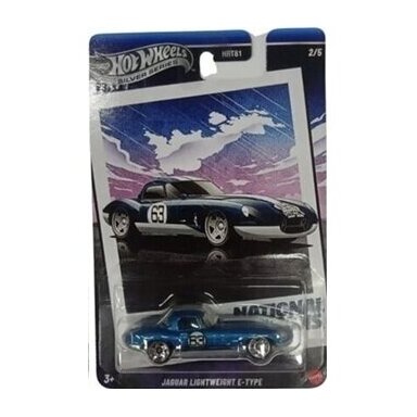 Hot Wheels Silverline National Icons Modeliukas Jaguar Lightweight E-Type Hot Wheels Silverline National Icons Modeliukas Jaguar Lightweight E-Type