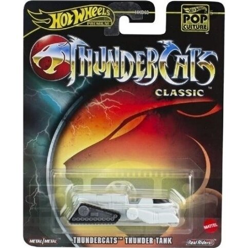 Hot Wheels Premium Pop Culture/Entertainment Series Modeliukas Thundertank