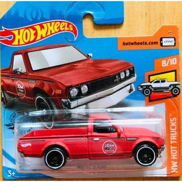 Hot Wheels Mainline Modeliukas Datsun 620 Brown/Red Short Card (yra Sandėlyje)