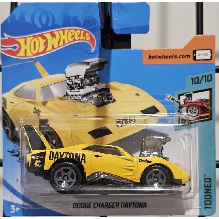 Hot Wheels Mainline Dodge Charger Daytona Yellow TH - Treasure hunt Short Card