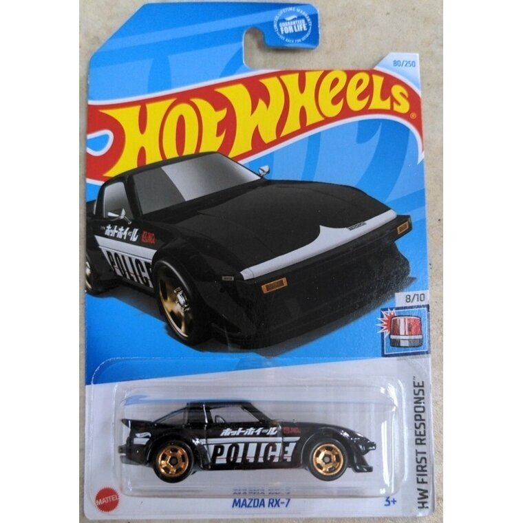 Hot Wheels Mainline Mazda RX-7 Black police Long card Guaranteed For Life
