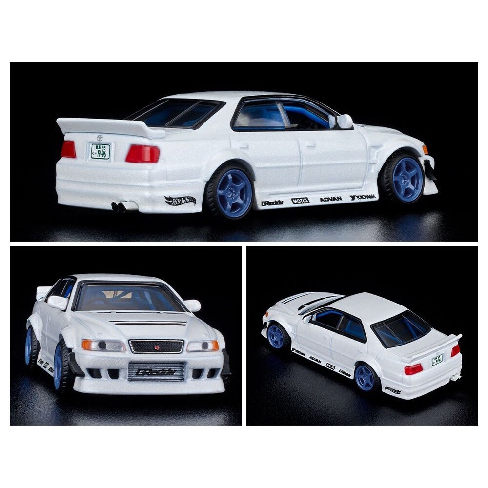 Hot Wheels Red Line Club Modeliukas HWC Elite 64 Series 1996 Toyota Chaser JZX106