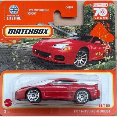 Matchbox 1994 Mitsubishi 3000GT Red