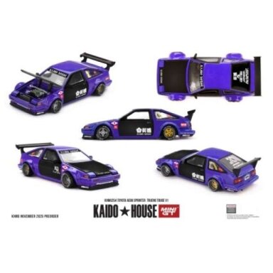 PRE-ORD3R Mini GT Kaido House 1/64 1983 Toyota AE86 Sprinet Trueno Kaido Touge V1, purple PRE-ORD3R Mini GT Kaido House 1/64 1983 Toyota AE86 Sprinet Trueno Kaido Touge V1, purple