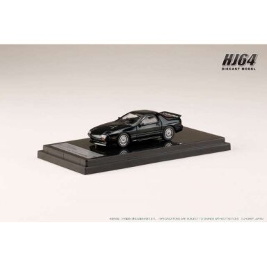 PRE-ORD3R Hobby Japan Mazda RX-7 (FC3S) Winning Limited, shade green