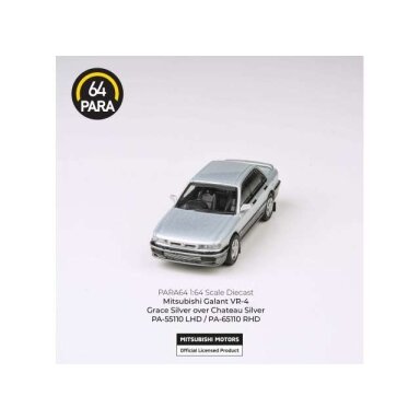 PRE-ORD3R Para64 Modeliukas 1/64 1998 Mitsubishi Galant VR-4 *Left Hand Drive*, grace silver/chateau silver (cars in a deluxe Acrylic window box) PRE-ORD3R Para64 Modeliukas 1/64 1998 Mitsubishi Galant VR-4 *Left Hand Drive*, grace silver/chateau silver (cars in a deluxe Acrylic window box)
