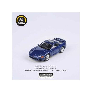 PRE-ORD3R Para64 Modeliukas Mitsubishi 3000GT GTO *Left Hand Drive*, mariana blue metallic (cars in a deluxe Acrylic window box) PRE-ORD3R Para64 Modeliukas Mitsubishi 3000GT GTO *Left Hand Drive*, mariana blue metallic (cars in a deluxe Acrylic window box)