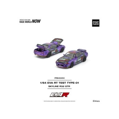 PRE-ORD3R Pop race Modeliukas 1/64 EVA RT Test Type-01 Skyline R32, various PRE-ORD3R Pop race Modeliukas 1/64 EVA RT Test Type-01 Skyline R32, various