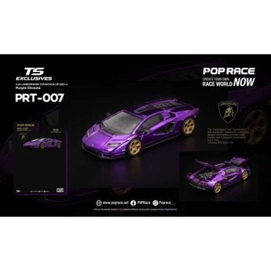 PRE-ORD3R Pop race Modeliukas 1/64 Lamborghini Countach LPI 800-4 *Tokyo Station Exclusives*, purple chrome PRE-ORD3R Pop race Modeliukas 1/64 Lamborghini Countach LPI 800-4 *Tokyo Station Exclusives*, purple chrome