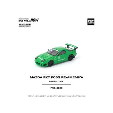 PRE-ORD3R Pop Race Modeliukas 1/64 Mazda RX7 (FC3S) Re-Amemiya, green