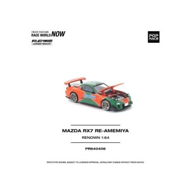 PRE-ORD3R Pop Race Modeliukas 1/64 Mazda RX7 Re-Amemiya *Renown*, orange/green