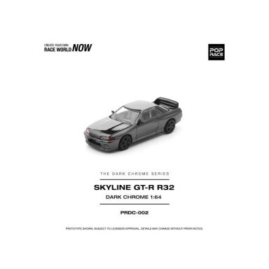 PRE-ORD3R Pop Race Modeliukas 1/64 Skyline R32 GT-R *The Dark Chrome Series*, dark chrome PRE-ORD3R Pop Race Modeliukas 1/64 Skyline R32 GT-R *The Dark Chrome Series*, dark chrome