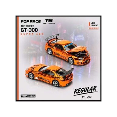 PRE-ORD3R Pop race Modeliukas 1/64 Top Secret A80 Supra GT300 *Tokyo Station Exclusives*, orange chrome PRE-ORD3R Pop race Modeliukas 1/64 Top Secret A80 Supra GT300 *Tokyo Station Exclusives*, orange chrome