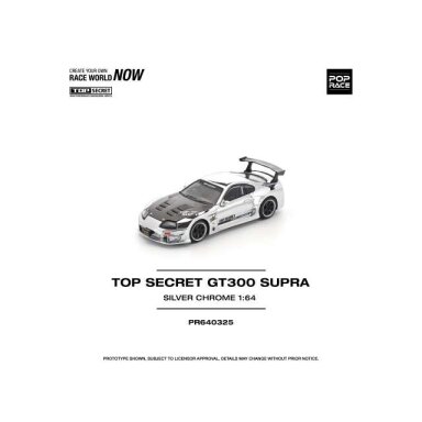 Pop Race Modeliukas 1/64 Top Secret GT300, silver chrome (yra Sandėlyje) Pop Race Modeliukas 1/64 Top Secret GT300, silver chrome (yra Sandėlyje)