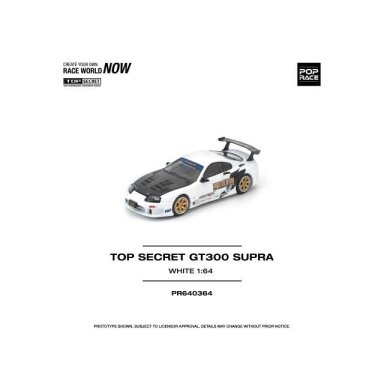 PRE-ORD3R Pop Race Modeliukas 1/64 Top Secret GT300 Supra, white