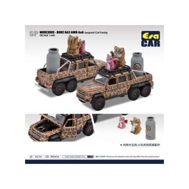 PRE-ORD3R Era Car SP Mercedes Benz G63 AMG 6X6 with Leopard Cat Family, brown-beige