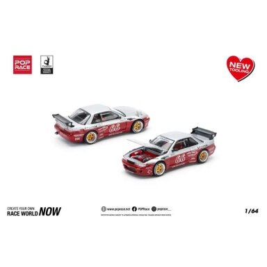 Pop Race Modeliukas 1/64 Pandem Silvia S13, Moontech red Pop Race Modeliukas 1/64 Pandem Silvia S13, Moontech red