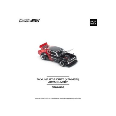 Pop Race Modeliukas 1/64 Skyline GT-R Drift (Kenmeri) Advan Livery, red/black (yra Sandėlyje) Pop Race Modeliukas 1/64 Skyline GT-R Drift (Kenmeri) Advan Livery, red/black (yra Sandėlyje)