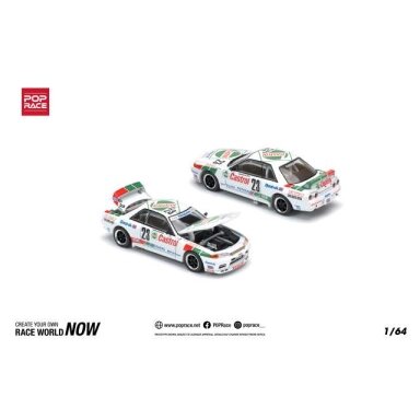 Pop Race Modeliukas 1/64 Skyline GT-R R32 #23 Macau Guia Race 1990 Winner, white/red/green Pop Race Modeliukas 1/64 Skyline GT-R R32 #23 Macau Guia Race 1990 Winner, white/red/green