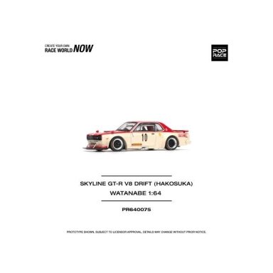 Pop Race Modeliukas 1/64 Skyline GT-R V8 Drift (Hakosuka), Watanabe, cream/red Pop Race Modeliukas 1/64 Skyline GT-R V8 Drift (Hakosuka), Watanabe, cream/red