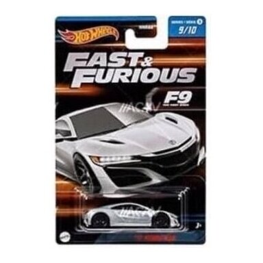 Hot Wheels Fast & Furious Set C 2017 ACURA NSX