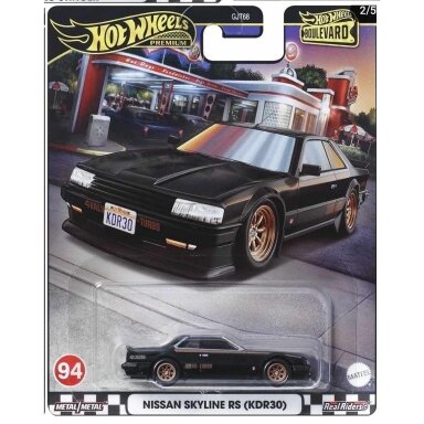 Hot Wheels Premium 2024 Boulevard 94. Nissan Skyline RS (KDR30) Hot Wheels Premium 2024 Boulevard 94. Nissan Skyline RS (KDR30)
