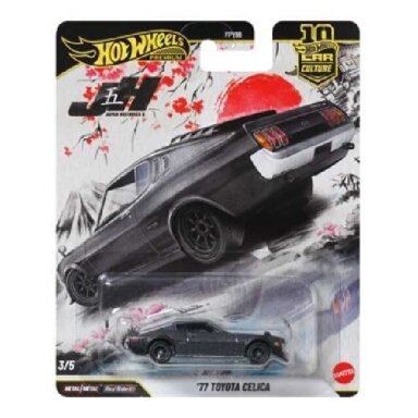 Hot Wheels Premium Japan Historics 5 Modeliukas 1977 Toyota Celica (RA28) (NEW), grey (yra Sandėlyje) Hot Wheels Premium Japan Historics 5 Modeliukas 1977 Toyota Celica (RA28) (NEW), grey (yra Sandėlyje)