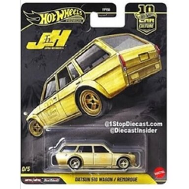 Hot Wheels Premium Japan Historics 5 Modeliukas CHASE Datsun 510 Wagon 0/5 Hot Wheels Premium Japan Historics 5 Modeliukas CHASE Datsun 510 Wagon 0/5
