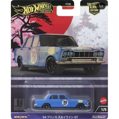 Hot Wheels Premium Japan Historic #4 Prince Skyline GT, blue Hot Wheels Premium Japan Historic #4 Prince Skyline GT, blue