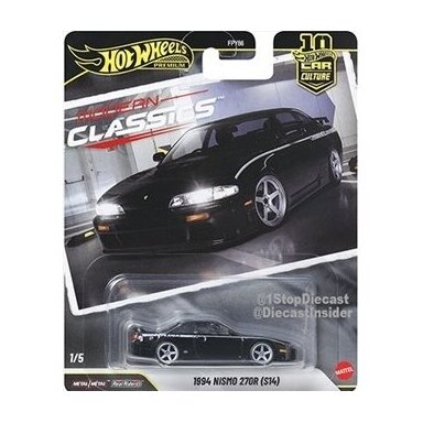 Hot Wheels Premium Modern Classics 2026 Modeliukas Nissan Silvia (S14) NISMO Customized (yra Sandėlyje)