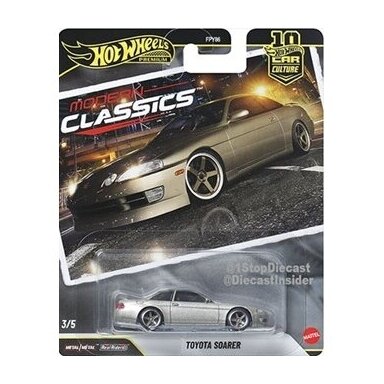 Hot Wheels Premium Modern Classics 2026 Modeliukas Toyota Soarer (yra Sandėlyje)