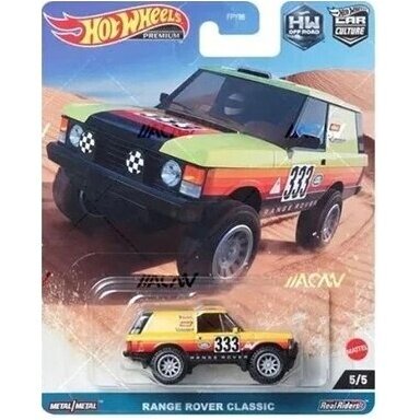 Hot Wheels Premium Off Road Range Rover Classic, yellow/red/black 5/5 Hot Wheels Premium Off Road Range Rover Classic, yellow/red/black 5/5