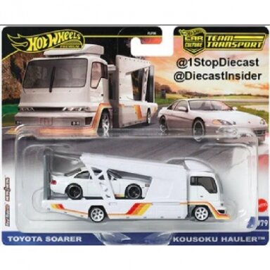 Hot Wheels Premium Team Transport Toyota Soarer & Japan Double Decker Hauler